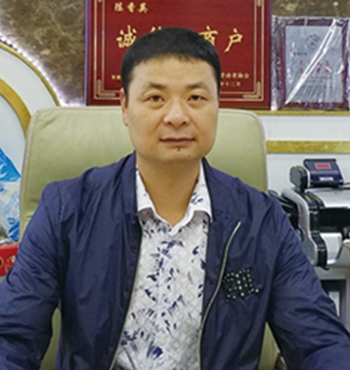 Shanghai Changchao Stationery Co., Ltd.